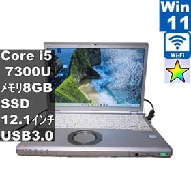 Panasonic Lets note CF-SZ6RDYVS【M.2 SSD搭載】 Core i5 7300U 【Windows11 Pro】 ／充電可／Wi-Fi／長期保証 [97282]
