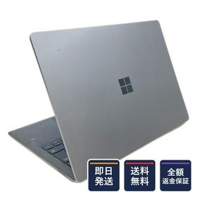 【全額返金保証】【最速発送】Microsoft Surface Laptop 4 i5-1135G7 @ 2.40GHz 8GB SSD(NVMe) 512GB 83% 動作確認済