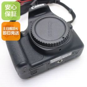超美品 EOS Kiss X90 ブラック Canon 土日祝発送OK 00000