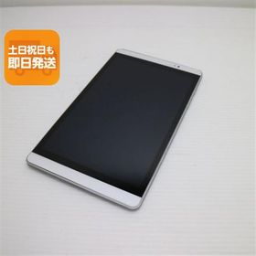 美品 d-02H dtab Compact シルバー スマホ 本体 白ロム 中古 あすつく 土日祝発送OK