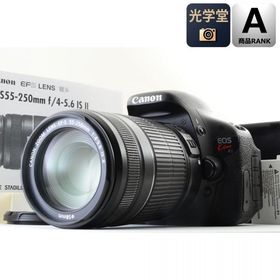 Canon EOS Kiss X5 デジタル一眼レフ EF-S 55-250mm f/4-5.6 IS II 望遠ズームレンズセット キヤノン S/N:131055012220