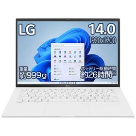 LG ノートパソコン gram [ 14型 / Win11 Home / Core i5 / メモリ8GB / SSD512GB / Office ] スノーホワイト 14Z90Q-KR54J1