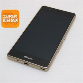 超美品 F-03H arrows SV ゴールド 即日発送 スマホ DoCoMo 富士通 本体 白ロム あすつく 土日祝発送OK