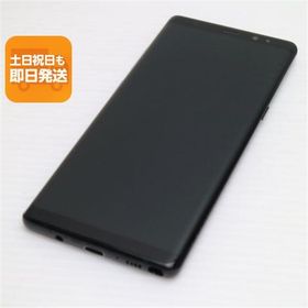 美品 SC-01K Galaxy Note8 ブラック スマホ 即日発送 スマホ 白ロム 中古 DoCoMo SAMSUNG あすつく 土日祝発送OK