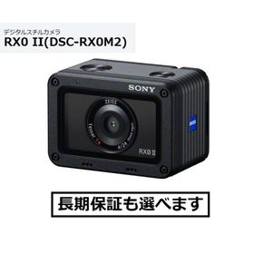 ソニー デジタルスチルカメラ DSC-RX0M2 高画質防水小型ボディ