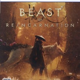 Beast of Reincarnation