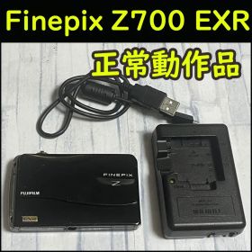 FUJIFILM FinePix Z700EXR デジカメ本体 充電器等セット