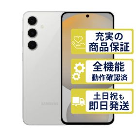SM-S721Q SIMフリー版 Galaxy S24 FE グレー SamSung SIMフリー 整備済中古品 9050