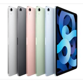 iPad Air 第5世代 Wi-Fi + Cellular 256GB 端末のみ ランクA