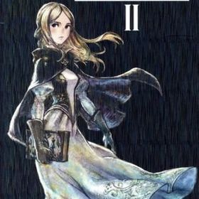 ブレイブリーデフォルトⅡ