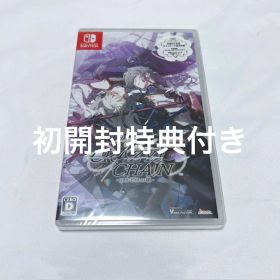 CRAZY CHA!N -エルピスの鎖- 通常版 初回封入特典付き