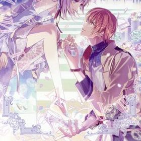 Cendrillon palikA