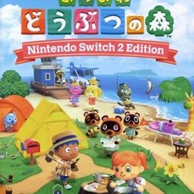 あつまれ どうぶつの森 Nintendo Switch 2 Edition