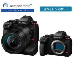 【公式店】パナソニック フルサイズミラーレス一眼カメラ LUMIX Sシリーズ S1M2ES 選べるタイプ （ボディのみ/標準ズームレンズキット） DC-S1M2ES/S1M2ESM 高画質 動画撮影 手ブレ補正 タッチパネル液晶モニター 送料無料 クリスマス