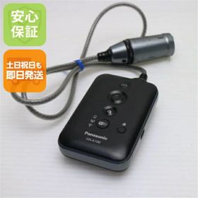 【中古】 美品 HX-A100 ブラック 安心保証 即日発送 デジタルビデオカメラ Panasonic 本体 土日祝発送OK