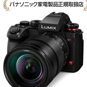 パナソニック DC-S1M2M[5年延長保証無料進呈]デジタル一眼カメラ/レンズキット