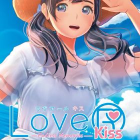 ドラガミゲームス 【Switch】LoveR Kiss Endless Memories 通常版 [HAC-P-BQ2ZA NSW ラブアールキス エンドレスメモリーズ ツウジョウ]