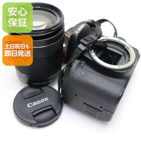 【中古】 美品 EOS 8000D レンズキット ブラック 安心保証 即日発送 一眼レフ Canon 本体 土日祝発送OK