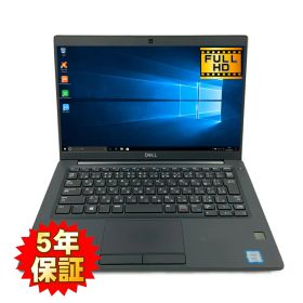 【Win11完全対応】【ビジネススタンダード】 DELL Latitude 7390 第8世代 Core i5 8250U/1.60GHz 4GB SSD256GB M.2 NVMe Windows10 64bit WPSOffice 13.3インチ フルHD カメラ 無線LAN 中古パソコン ノートパソコン PC Notebook 【中古】