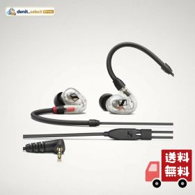 ゼンハイザー(Sennheiser) IE 100 PRO CLEAR プロ用モニタリングイヤホン クリア 【国内正規品】 508941 カナル型 有線イヤホン