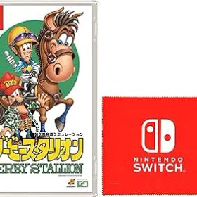 【中古】ダービースタリオン -Switch