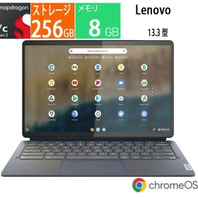 新品 lenovo ノートPC IdeaPad Duet 560 Chromebook 82QS001VJP [アビスブルー] / CPU:Snapdragon 7c Gen 2 / 13.3 インチ / ストレージ容量:256GB / メモリ容量:8GB / Chrome OS
