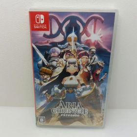 【未開封】ARIA CHRONICLE アリアクロニクル ニンテンドースイッチ