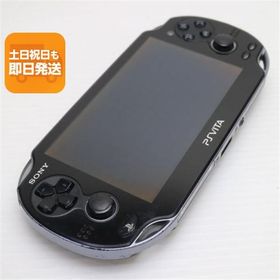 良品中古 PCH-1100 PS VITA ブラック 即日発送 game SONY PlayStation 3G/Wi-Fi 本体 あすつく 土日祝発送OK
