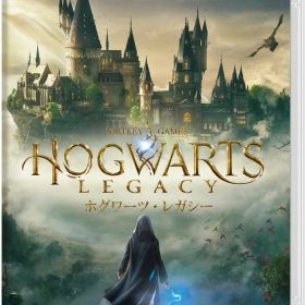 WB Games ホグワーツ・レガシー [通常版] [Nintendo Switch][ラッピング不可]