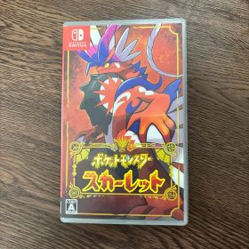 ポケットモンスター スカーレット カセット