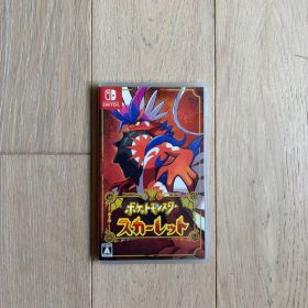 ポケットモンスター スカーレット Nintendo Switch ソフト
