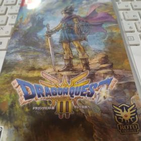 ドラゴンクエストIII そして伝説へ… Nintendo Switch
