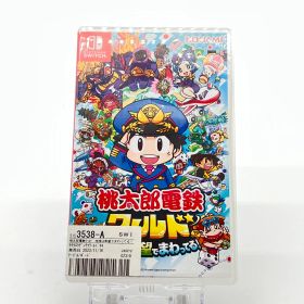 Nintendo Switch 桃太郎電鉄ワールド 地球は希望でまわってる!
