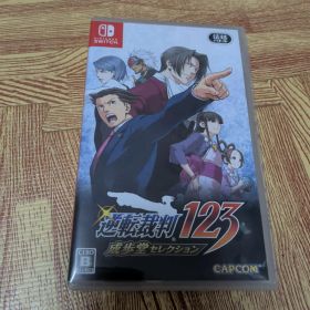 逆転裁判123 成歩堂セレクション Nintendo Switch