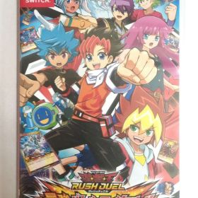 遊戯王ラッシュデュエル 最強バトルロイヤル!!