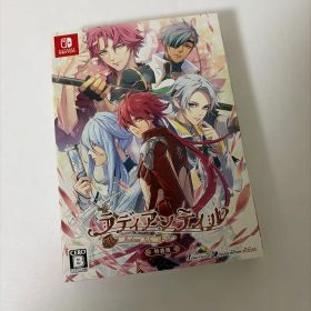 Nintendo Switch ラディアンテイル 本編