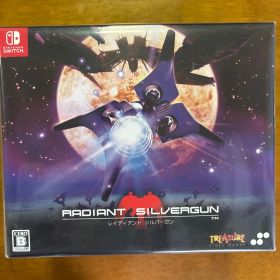 【未開封新品】レイディアント シルバーガン COLLECTOR'S BOX -Switch