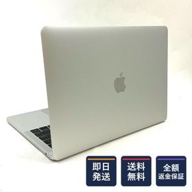 【全額返金保証】【最速発送】Apple MacBook Pro 13インチ 2017 Dual-Core Intel Core i5 8GB SSD 128GB シルバー 87% 動作確認済