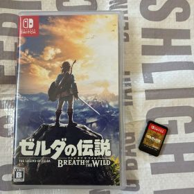 ゼルダの伝説 ブレス オブ ザ ワイルド Switch ソフト
