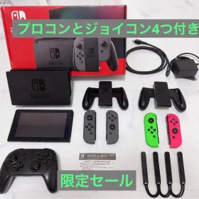 Nintendo Switch1 本体 付属品 プロコン セット スイッチ 黒