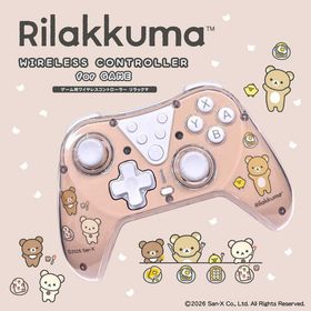 [switch2対応!! リラックマ 正規ライセンス品] スイッチ プロコン 任天堂 Switch Switch Lite Switch 有機ELモデル スイッチコントローラー スイッチ用コントローラー プロコントローラー 可愛い ワイヤレス Bluetooth 有線