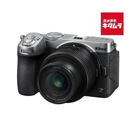 ニコン Z5IIC 24-50 レンズキット シルバー