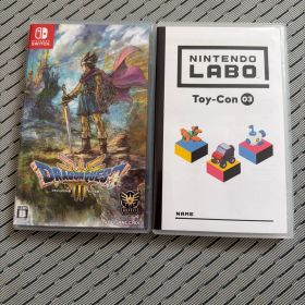 ドラゴンクエストIII そして伝説へ… & Nintendo Labo