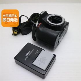 美品 D5300 ブラック 即日発送 デジタル一眼 Nikon 本体 あすつく 土日祝発送OK