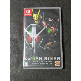 【中古】KAMEN RIDER memory of heroez プレミアムサウンドエディション Nintendo Switch HAC-P-AU7ZC