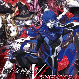 アトラス 【Switch】真・女神転生V Vengeance [HAC-P-BBXAA NSW シンメガミテンセイ V ヴェンジェンス]
