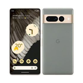 Google Pixel 7 Pro[128GB] au ヘイゼル【安心保証】