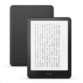 【新品】Amazon アマゾン Kindle Paperwhite 16GB 7インチ 広告なし 2024モデル ブラック
