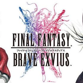 ラピス16.5~18万個+レア召喚チケット400~450枚+★3~★5キャラ70体 即渡し FFBE RMT