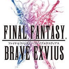 ラピス 165000個以上+レア召喚チケット400～450枚 即時対応 ★3~★5キャラ70体 FFBE RMT
